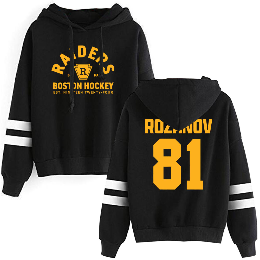 Winter Clothes Shop - Ogrzewany przez rozgrzanie sercem (Heated Rivalry)