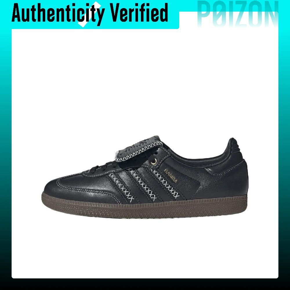 Adidas Shoes Samba - Adidas Originals Samba LT Niskoprofilowe Buty