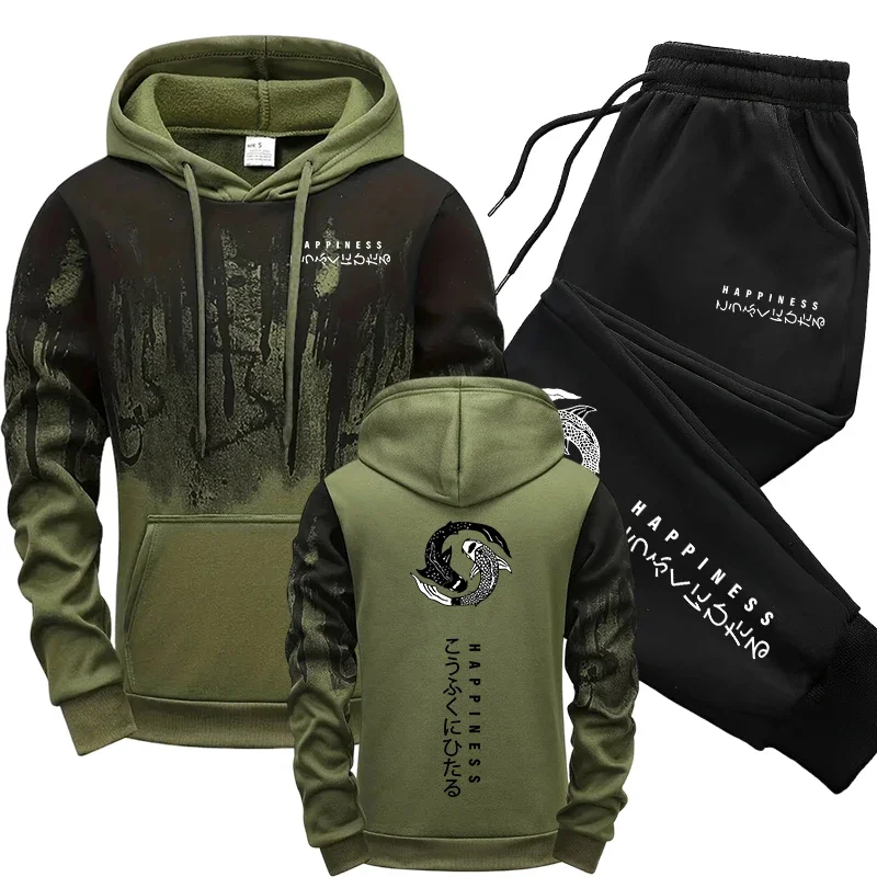 Winter Clothes - Japoński styl mody męska bluza z