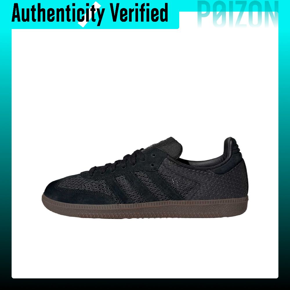 Adidas Shoes Samba - Adidas Originals Samba Textile, skórzane niskoprofilowe