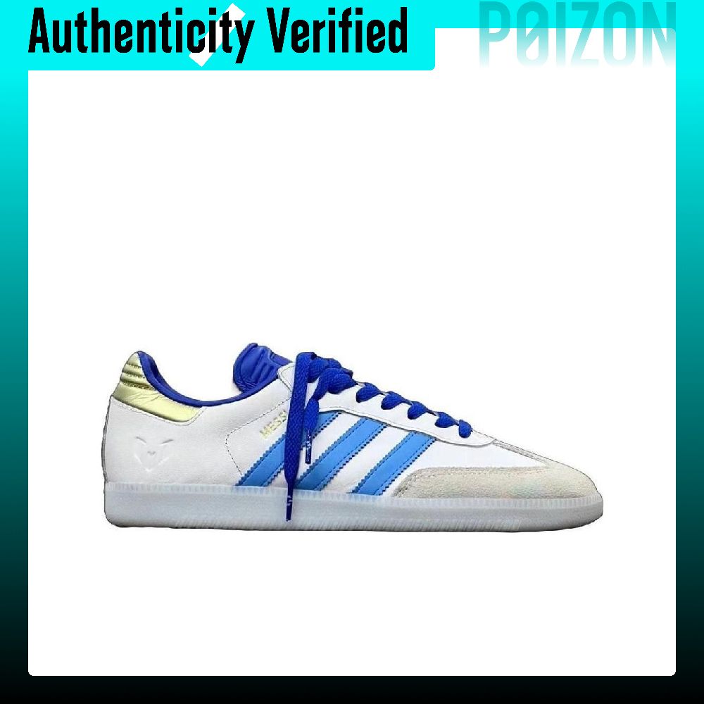 Adidas Originals x LIONEL MESS – Adidas Shoes Samba recenzja i cena