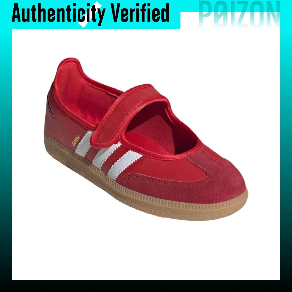 Adidas Originals Samba Jane Wy – Adidas Shoes Samba recenzja i cena