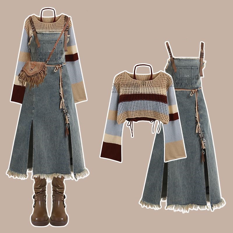 Komplet na wiosnę 2026: Nowa,  – Winter Clothing Vintage recenzja i cena