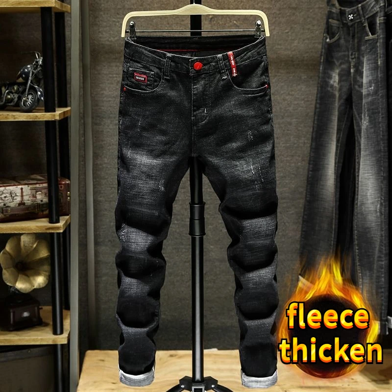 Spodnie zimowe Szczotkowana tk – Winter Clothes Shop recenzja i cena