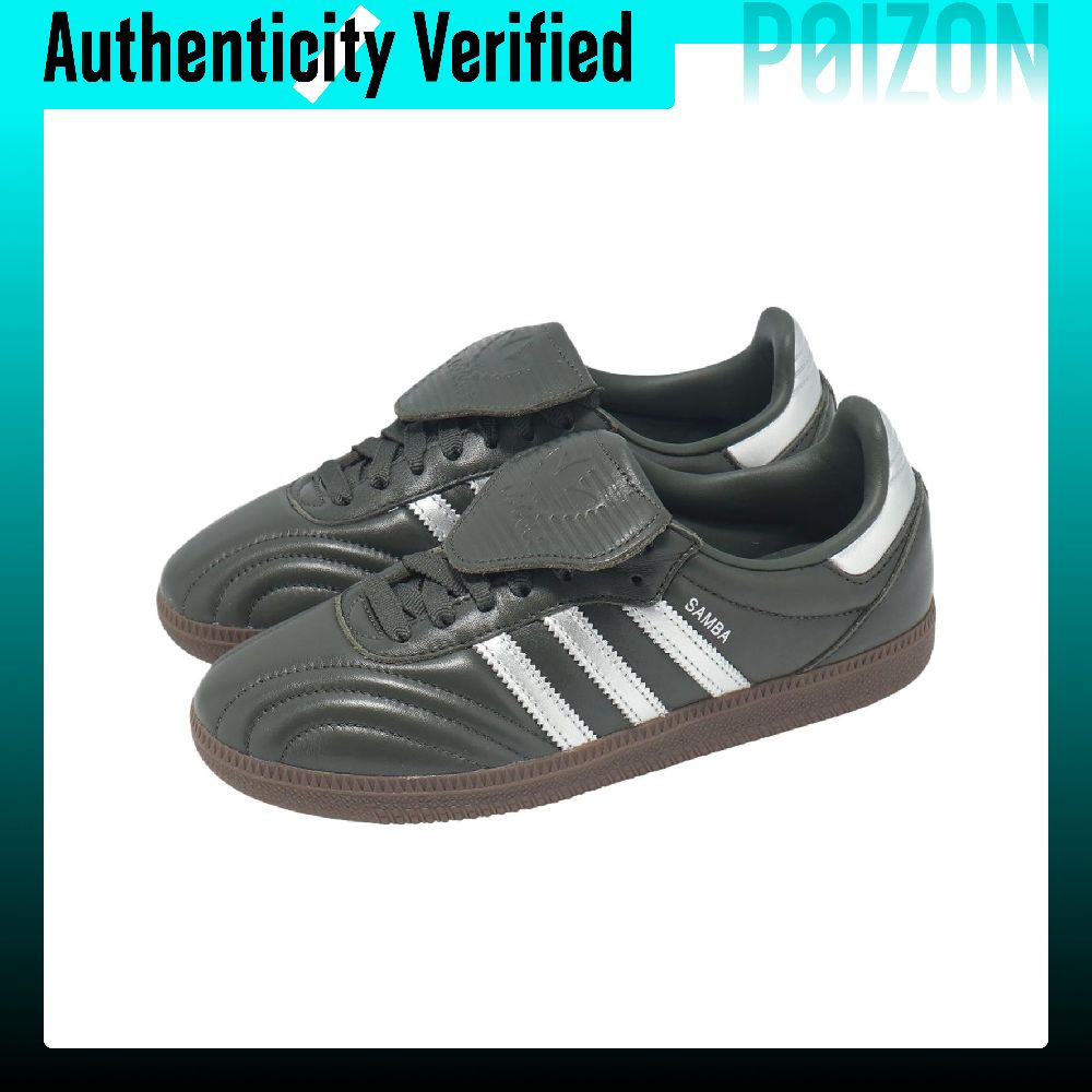 Adidas Originals Samba LT – mi – Adidas Shoes Samba recenzja i cena